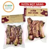  Sườn một nắng - [Giao hàng toàn quốc] 