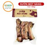  Sườn một nắng - [Giao hàng toàn quốc] 