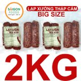  Lạp xưởng thập cẩm bigsize SaigonFoods 