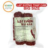  Lạp xưởng thập cẩm bigsize SaigonFoods 