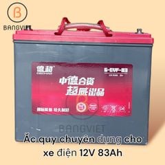 Ắc quy 12V83Ah chuyên dụng cho xe điện