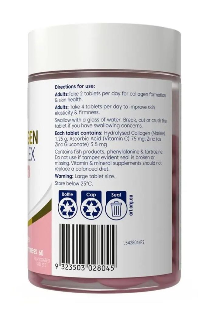 Bioglan Marine Collagen Beauty Complex 60 Tablets