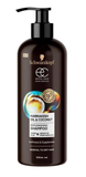 Schwarzkopf Extra Care Marrakesh Oil & Coconut Replenishing Shampoo 950ml