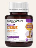Healthy Care Plus Lysine Chewable Tablet 60 Capsules