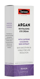 Swisse Skincare Argan Revitalising Eye Cream 15ml