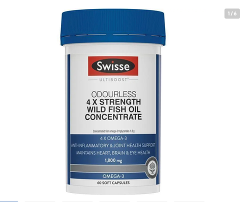 Swisse Ultiboost 4 x Strength Wild Fish Oil Concentrate 60 Capsules