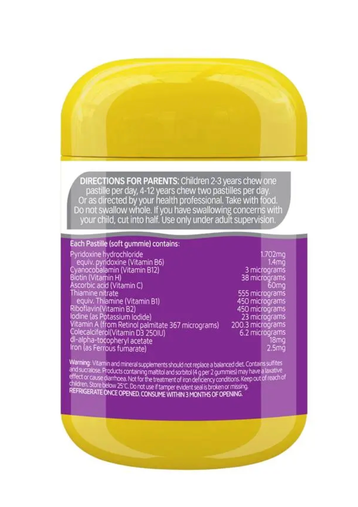 Nature's Way Kids Smart Vita Gummies High Strength Multi + Iron 40 viên