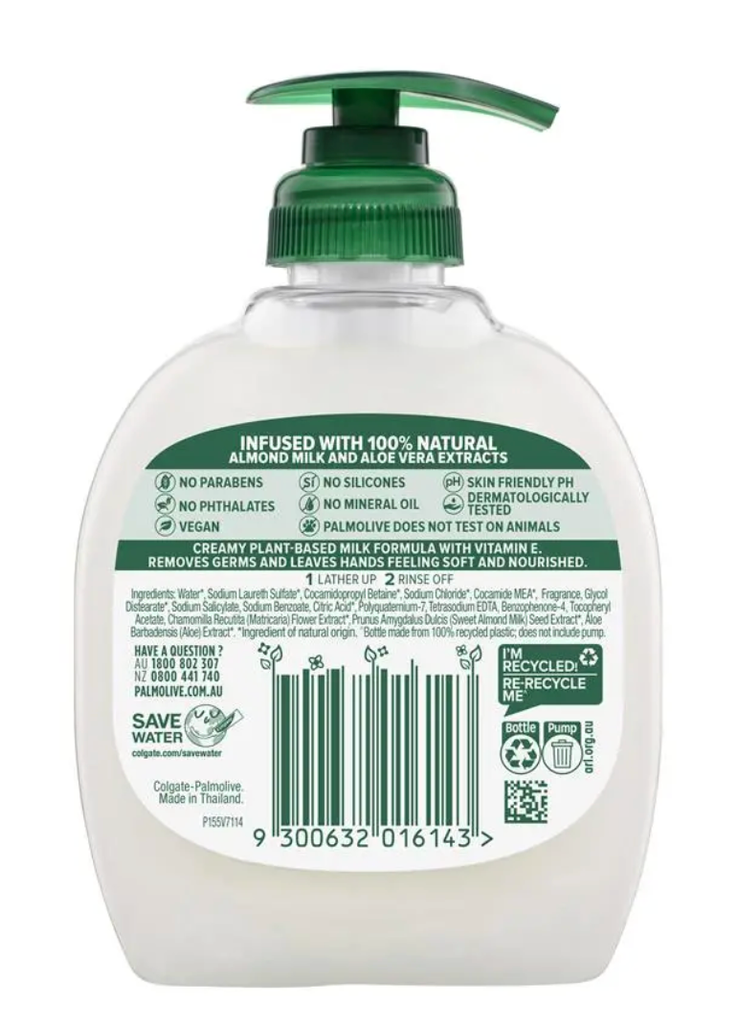 Palmolive Naturals Softwash Hand Wash Aloe Vera & Chamomile 250ml