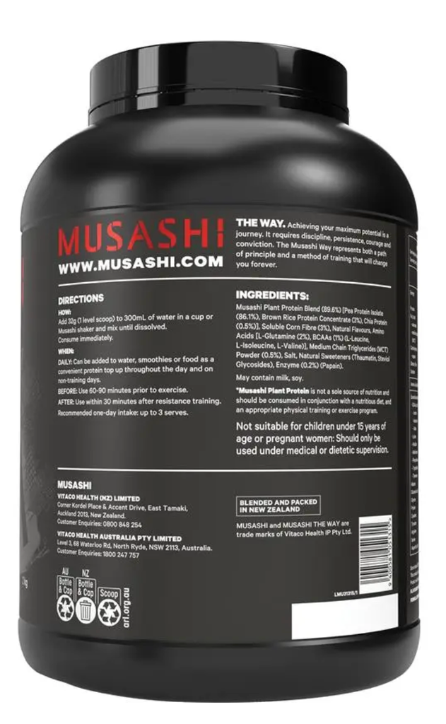 Musashi Plant Protein Vanilla 2kg