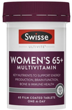 Swisse Womens Multivitamin 65+ 60 Tablets