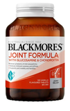 Blackmores Joint Formula 120 Tablets