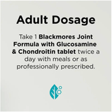 Blackmores Joint Formula 120 Tablets