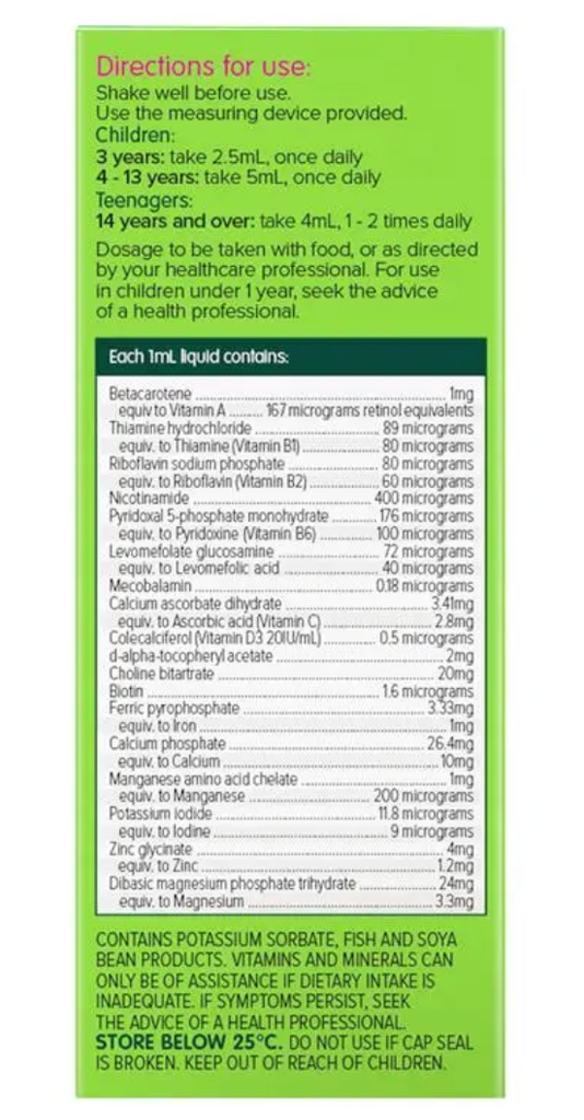Brauer Kids Liquid Multivitamin with Iron 200ml