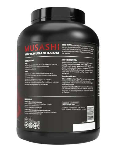 Musashi Shred And Burn Vanilla 2kg