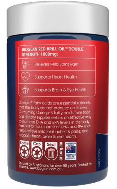 Bioglan Red Krill Oil 1000mg 60 Capsules