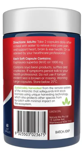 Bioglan Red Krill Oil 1000mg 60 Capsules