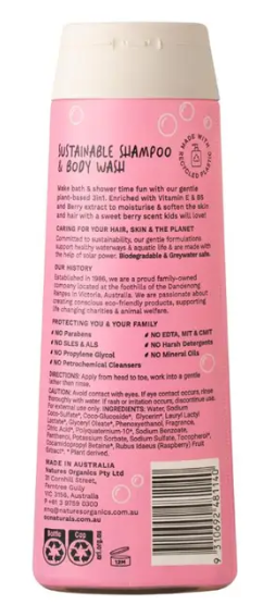 Organic Care Kids 3in1 Shampoo Conditioner Body Wash Berry Bliss 400ml