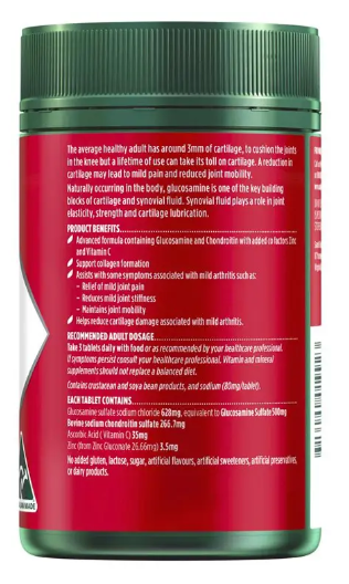 Nature's Own Glucosamine Sulfate & Chondroitin Advanced 180 Tablets