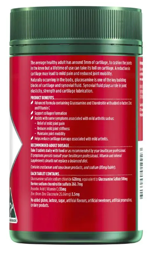 Nature's Own Glucosamine Sulfate & Chondroitin Advanced 180 Tablets