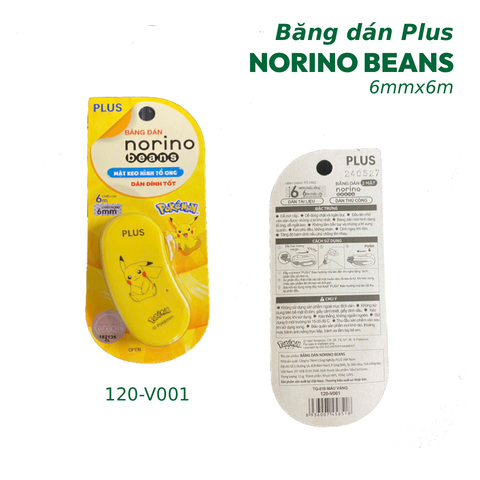 [Mua 5 Tặng 1 Cùng Loại] Băng Dán PLUS NORINO BEANS PIKACHU 120-V001 - Màu Vàng, Kích Thước: 6mmx6m