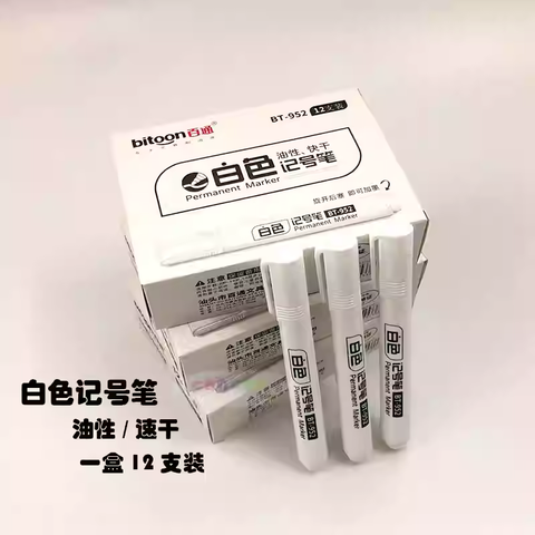 Bút dạ màu trắng BITOON BT-952 - Viết lên nhiều vật liệu như kính, gỗ, nhựa, kim loại và đá ...