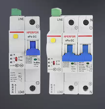 Bộ ngắt mạch AC/DC thông minh ePa-DB hỗ trợ RS485/4G