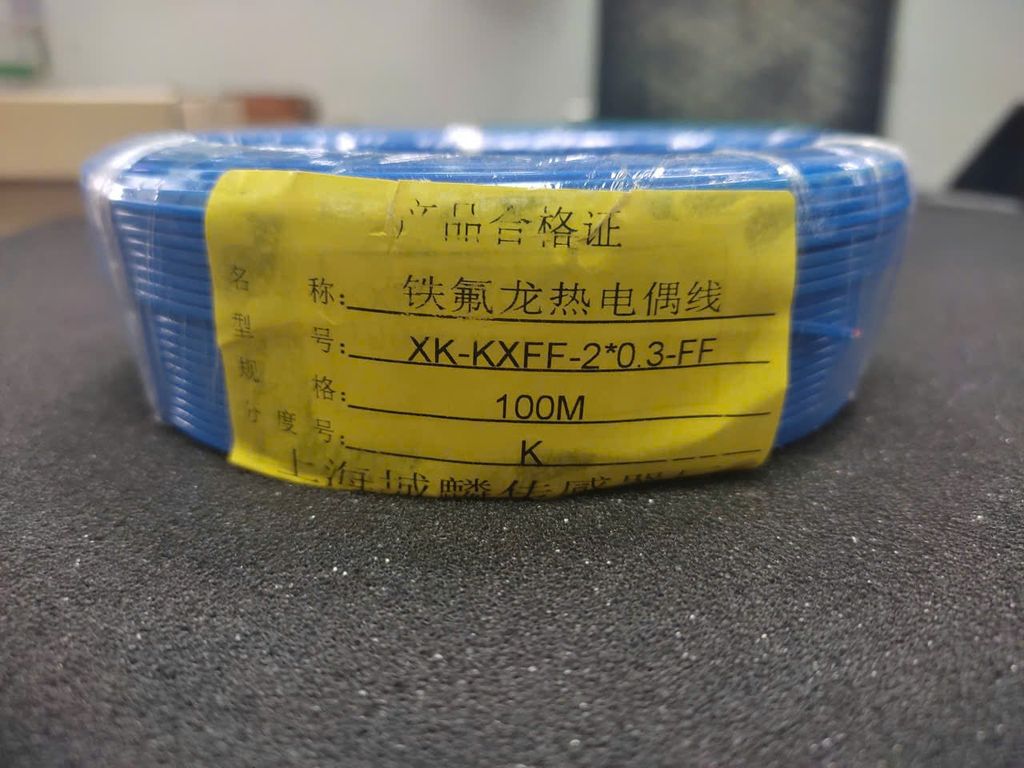 Dây bù nhiệt loại K, J, T