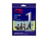  Dây cước cầu lông Li-ning NO1 AXJJ018-2 