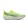  Giày Chạy Bộ Nam Li-Ning Chitu 8 Pro ARPV003-4V 