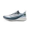  Giày Chạy Bộ Nam Li-Ning Chitu 8 Pro ARPV003-26V 