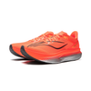  Giày chạy bộ Nam Li-ning Feidian 6 CHALLENGER ARMW003-13V 