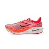 Giày Chạy Bộ Nam Li-Ning Feidian 5 ARMV001-7V 