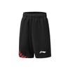 Quần short Bé Trai Li-ning P-YKYW015-1V