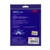  Dây cước cầu lông Li-ning NO1 AXJJ018-3 