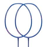  [ BST TẾT ] Khung vợt cầu lông Axforce 20 - 3U Blue P-AYPT293-3 [Tặng 01 cước LN NO1 P-AXJJ018-5] 