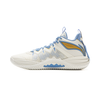  Giày Bóng Rổ Nam Li-Ning P-ABFV017-4V 