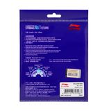  Dây cước cầu lông Li-ning NO1 AXJJ018-4 