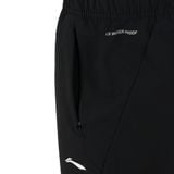  Quần Gió Nam Li-Ning AYKVB05-2V 