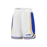 Bộ quần áo bóng rổ Trẻ em Li-ning P-YATW017-1V 