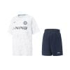 Bộ quần áo bóng đá bé trai Li-Ning P-YATV015-4V
