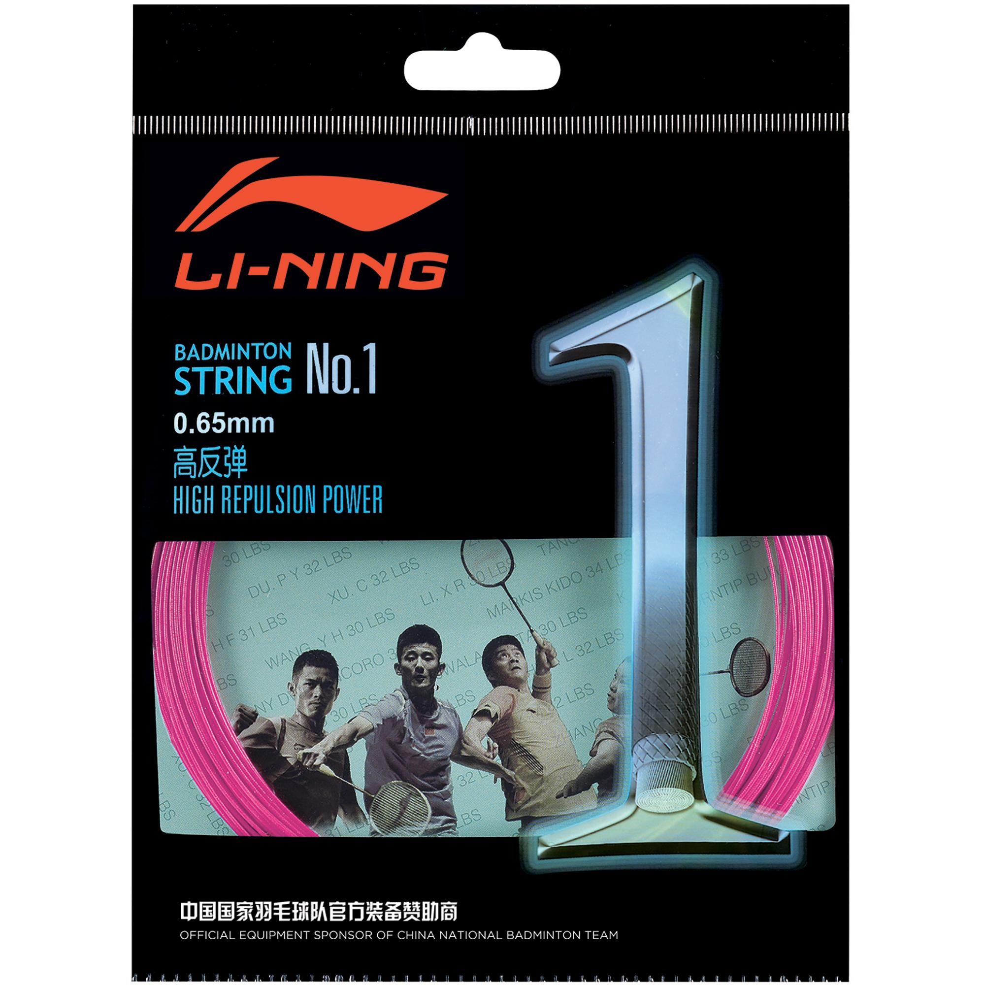  Dây cước cầu lông Li-ning NO1 AXJJ018-7 