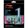 Dây cước cầu lông Li-ning NO1 AXJJ018-7