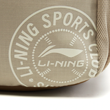  Balo thể thao Li-Ning ABSV219-3V 