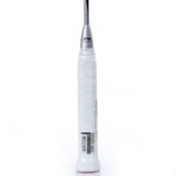  Khung Vợt Cầu Lông Li-Ning 3D Calibar 200 P-AYPM394-4 