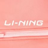 Áo bơi Trẻ em nữ Li-ning YSLW020-1V 
