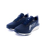  Giày Chạy Bộ Nam Li-Ning CHITU 8 ARPV013-6V 