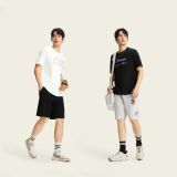  Quần short Nam Li-ning AKSW195-2V 