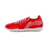 Giày Đá Bóng Nam Li-Ning YSTU017-11V