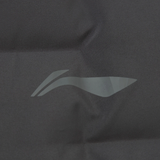  Áo Gile Lông Vũ Nam Li-Ning AMRV089-2V 