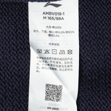  Áo Len Nữ Li-Ning AMBV018-2V 